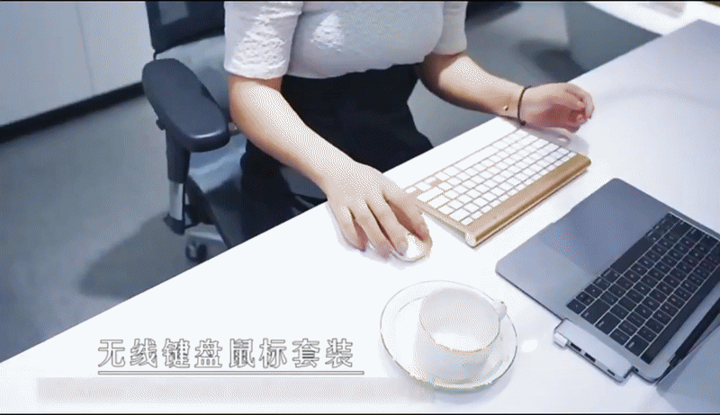 Ultra-Slim Wireless Keyboard & Mouse Combo – مجموعة لوحة مفاتيح وفأرة لاسلكية فائقة النحافة
