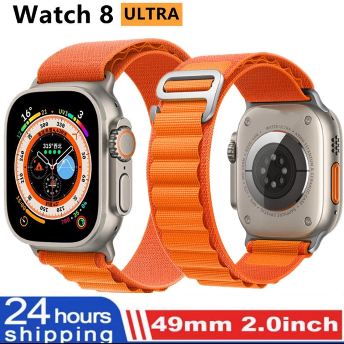 ⌚ X8 Ultra Max Watch ساعة