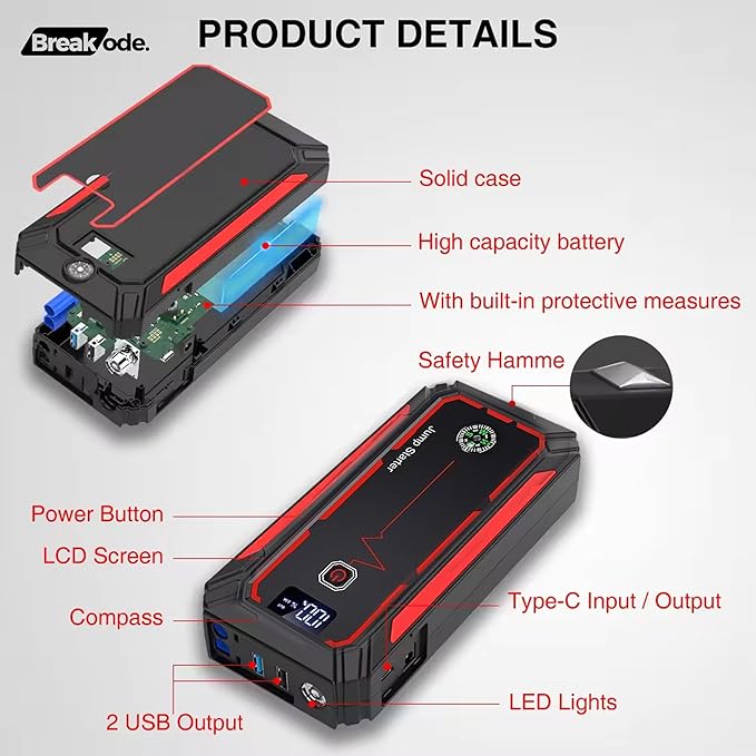 ⚡ Car Jumper جهاز تشغيل السيارة المحمول (Jump Starter)