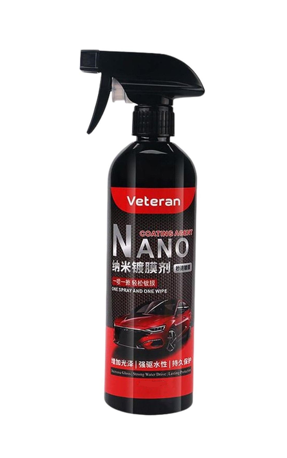 ✨ Coating Agent Car (450ml) معجون حماية وتلميع السيارة