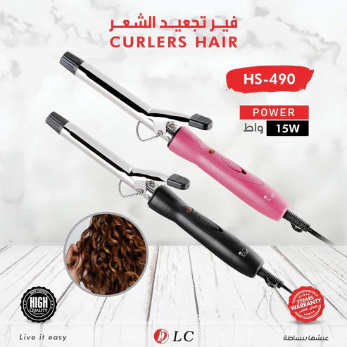 ✨ DLC – Hair Curler (Original) ✨