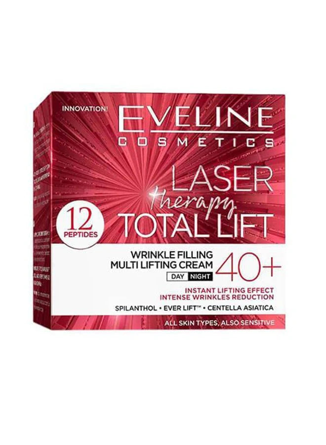 Eveline Cosmetics – Firming Cream (Original) إيفلين كوزمتيكس