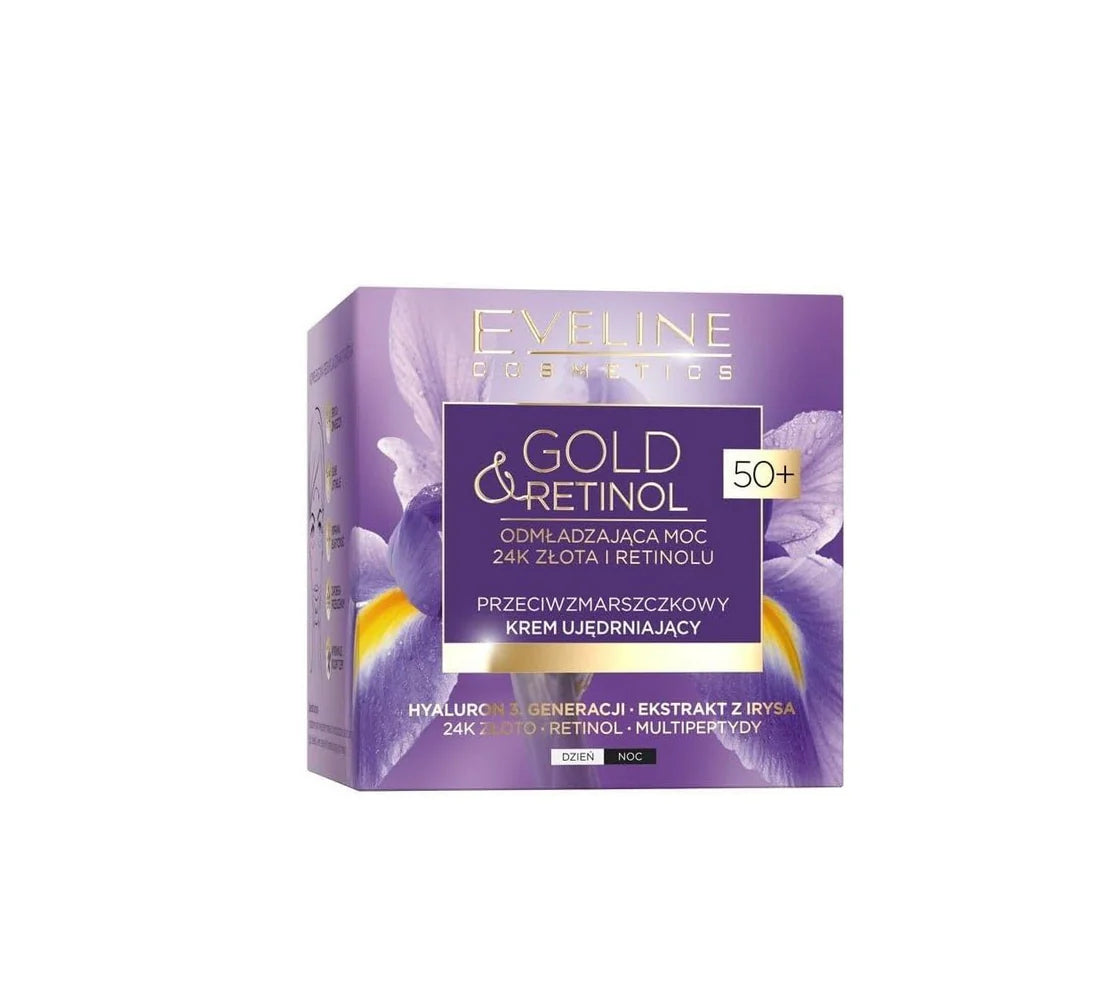 Eveline Cosmetics – Firming Cream (Original) إيفلين كوزمتيكس
