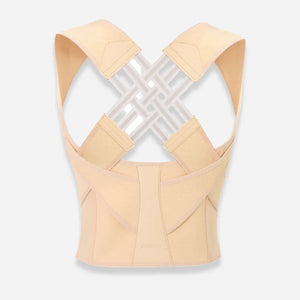 💪 Instant Posture Corrector – مشد الظهر لتصحيح القوام فوراً