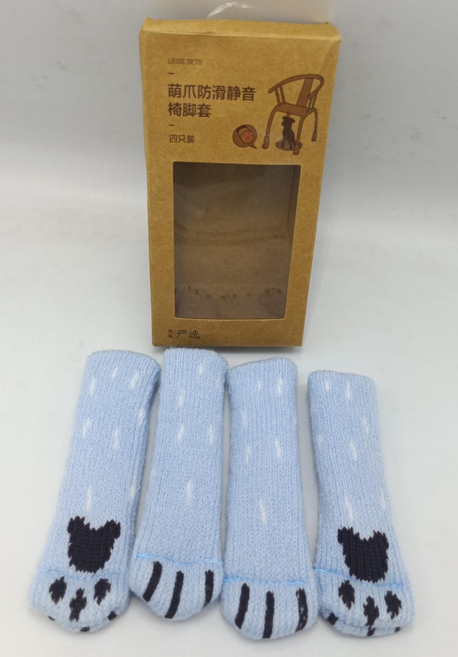 🪑 Table Chair Foot Socks – 4pcs جوارب لحماية أرجل الطاولات والكراسي (4 قطع)